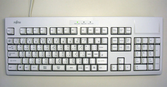 thumb shift keyboard